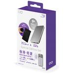 Special Edition Set SMARTCOBY SLIM Wireless Charger(シルバー)& Pouch BK CIO