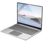 EF-MSLGFLST 液晶保護フィルム Surface Laptop Go 12.4インチ ブルーライトカット 反射防止 抗菌 エアレス 硬度3H フィルター エレコム