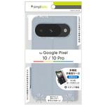 Google Pixel 10 / 10 Pro [FlipNote] 耐衝撃フリップノートケース ブルー トリニティ