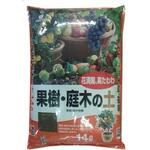 果樹・庭木の土 グリーンプラン