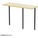 サブテーブル eシリーズ 薄い木目×ブラック サンワサプライ