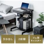 ラック コンパクト サンワダイレクト