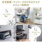 ラック コンパクト サンワダイレクト