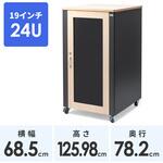 19インチサーバーラック 24U 騒音低減 サンワダイレクト
