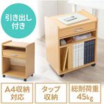 ワゴン プリンタ用 サンワダイレクト