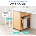 ワゴン プリンタ用 サンワダイレクト