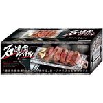 石焼肉グリル ライソン
