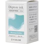 つけペン用ボトルインク dipton フレグランスインク セーラー万年筆