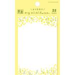 QF186 マイニチ付箋 ミモザ わたしびより 古川紙工