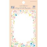 QF187 マイニチ付箋 花畑 わたしびより 古川紙工