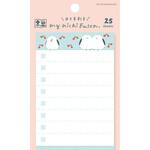 QF192 マイニチ付箋 もふもふ小鳥 わたしびより 古川紙工