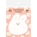 型抜きふせん うさぎ わたしびより 古川紙工