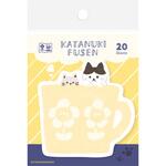 型抜きふせん マグカップにゃんこ わたしびより 古川紙工