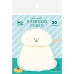 型抜きふせん もふもふわんこ わたしびより 古川紙工