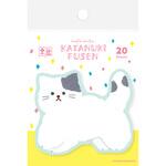型抜きふせん もふもふにゃんこ わたしびより 古川紙工