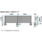 トレメッシュシングル用 20×40角柱セット タカショー