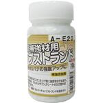 石膏補強材用 チョップストランド 12mm EpoChemical
