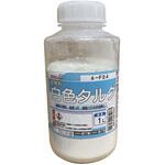 白タルク EpoChemical