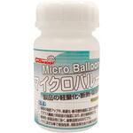 マイクロバルーン 粒子35μm EpoChemical