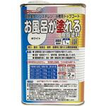バスピュアコート 未使用