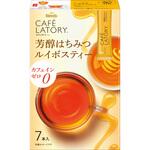 ブレンディ カフェラトリー スティック 芳醇 フルーツティー【アソート20本】【ピーチティー7本】【アップルティー7本】【はちみつルイボスティー7本】 AGF(味の素AGF)