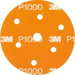 A/SOFT DISC A1000R 足付けソフトディスク 3M(スリーエム)