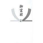 不祝儀袋 日本ノート