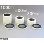 内面窒化ケイ素製 ナイロンポットミル容器 伊藤製作所(粉砕機)