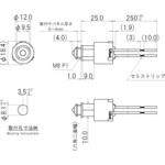チップLED表示灯 サトーパーツ
