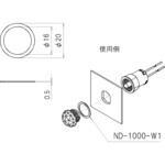 チップLED表示灯 サトーパーツ