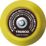 T75-PAD エアポリッシャー用 マジックパッド TRUSCO