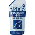 アルボース石鹸液iG-N アルボース