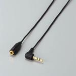 EHP-CT23G/30BKE ヘッドホン延長ケーブル/3m/ブラック エレコム