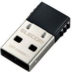 Bluetooth/PC用USBアダプタ/小型/Ver4.0/Class1/forWin10/ブラック エレコム