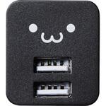 スマホ充電器 AC充電器 USB×2ポート Lightning ケーブル付属 1.2m キューブ型 iPhone エレコム
