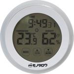 - 室内デジタル温湿度計 モノタロウ 62694739