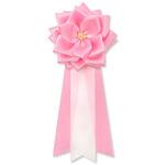 リボン徽章 記章 胸章 中リボンバラ サテン YONEOKA RIBBON