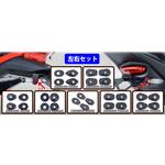 マイクロウインカーフロント/リアアダプターカラー R&G RACING PRODUCTS