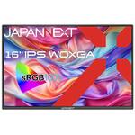 液晶ディスプレイ 16型/2560×1600/USB Type-C×2、HDMI×1/シルバー/スピーカー有/2年保証 JAPANNEXT