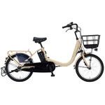 【完成車納品】子乗せ対応可 小径電動アシスト自転車 ATOSS Fami ATOSS
