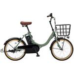 【完成車納品】小径電動アシスト自転車 ATOOS mini ATOSS