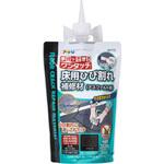 ワンタッチ 床用ひび割れ補修材(アスファルト用) アサヒペン