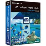 JP004727 ACDSee Photo Studio Ultimate 2020 ジャングル
