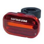 Y-5015 COB LEDセーフティライト 3209 CAPTAIN STAG