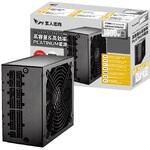 4988755-062312 80PLUS PLATINUM ATX電源 KRPW-PKシリーズ 1000W 5年保証 KRPW-PK1000W/92+ 玄人志向