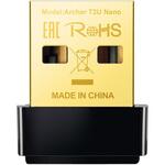 Archer T2U Nano AC600 Nano 無線LAN子機 TP-LINK