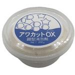 アワカットOX (固型消泡剤) 巽合成化学