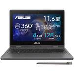 ASUS B1100FKA Celeron N4500 11.6型Win11 ASUS B1100FKAレビュー：Celeron N4500搭載＆超頑丈な学習向け
