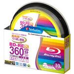 VBE260NP10SV1 BD-RE DL 片面2層 録画用 260分 1-2倍速 スピンドルケース10枚パック ワイド印刷対応 Verbatim