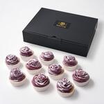 SID-01A 紫芋のモンブラン10個 薩摩芋本舗